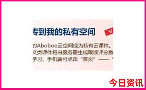 九寨沟游玩路线攻略